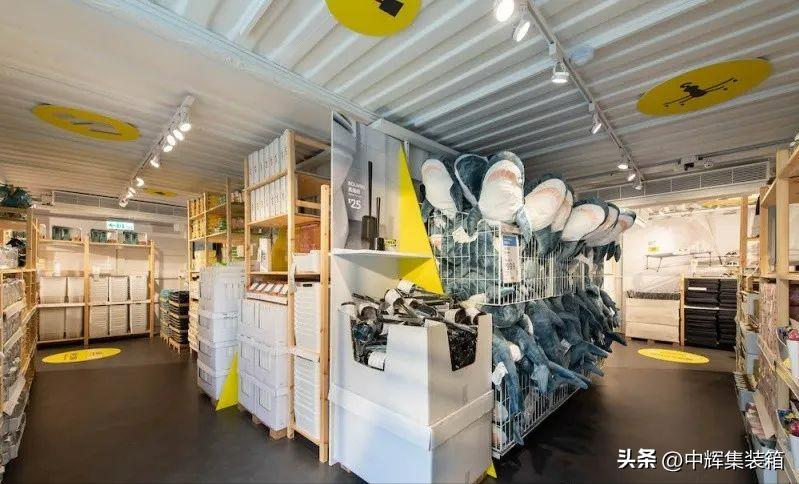 ikea家居产品,ikea家居用品百货