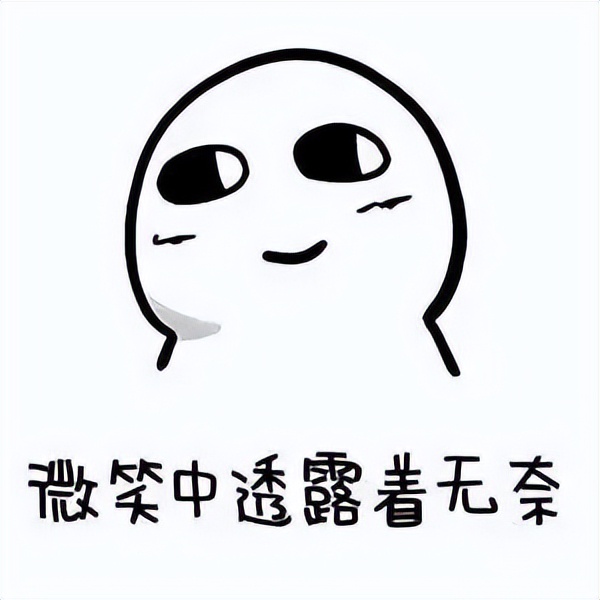 哈兰德解开头发,哈兰德关禁闭