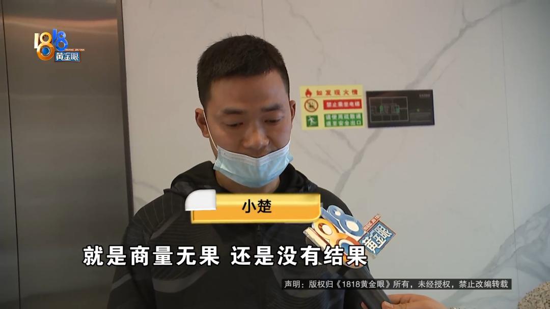 娌冲崡灏忎紮鍒涗笟4涓湀,娌冲崡灏忎紮鍔姏鍒涗笟