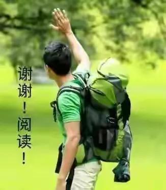 微信设置使用大全,微信使用功能教学