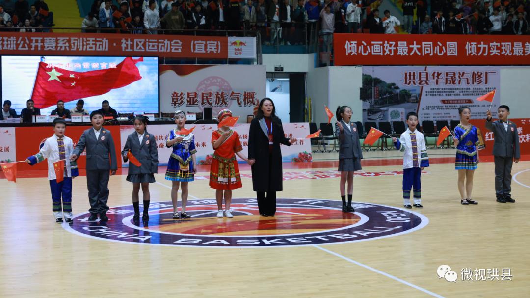 宜宾三中vs清华附中,宜宾三中vs绵阳南山