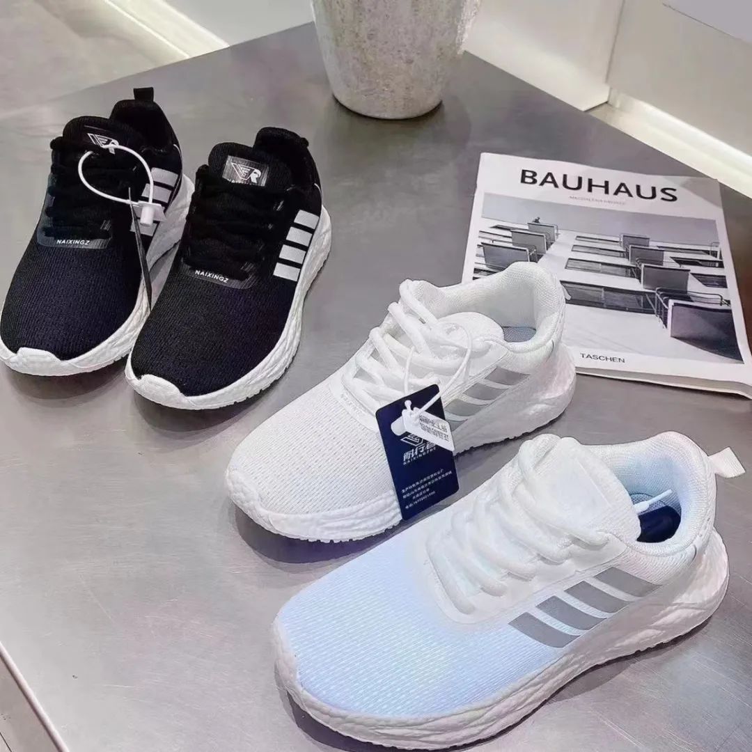 2023即将爆火的鞋,2022抖音最火的鞋