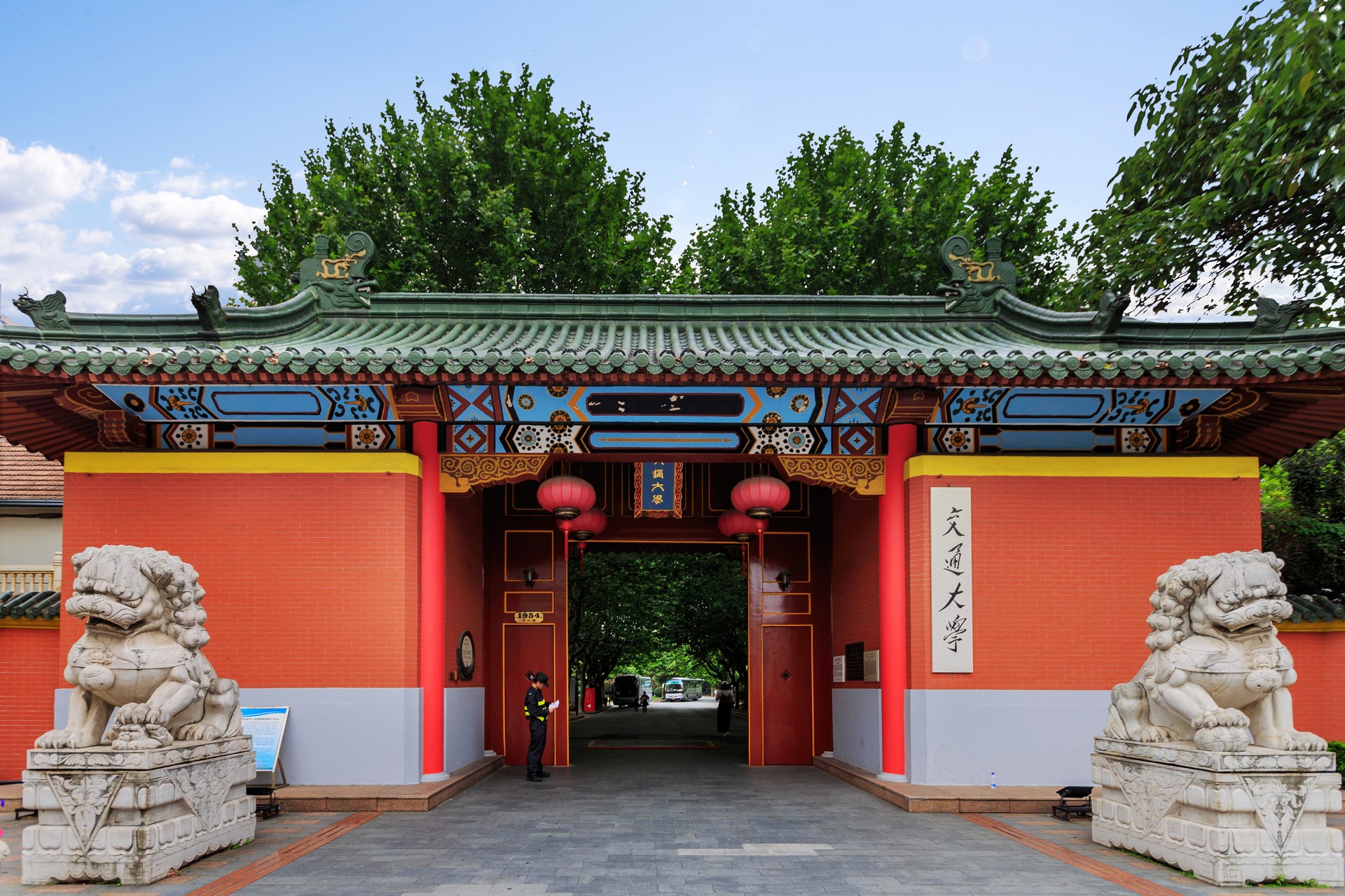 高考志愿图文,高考志愿300400填报讲解