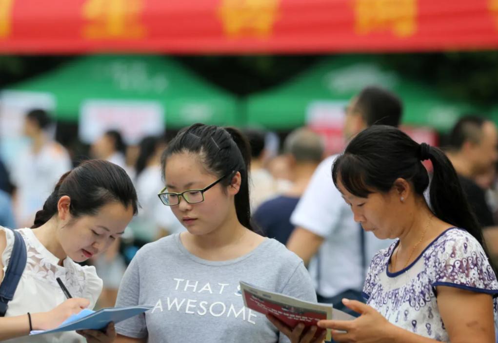 河南大学硕士好考么,河南大学研究生就业前景如何