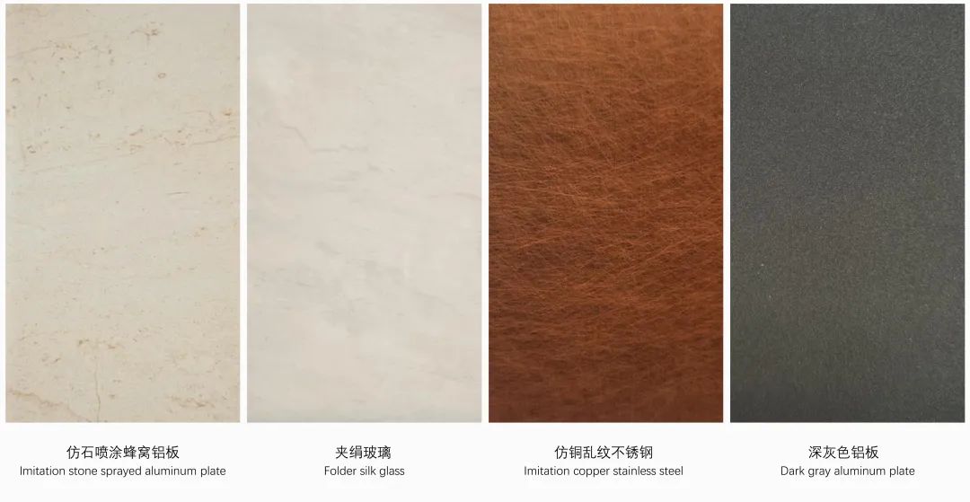 建筑铝材幕墙效果图,建筑装饰铝板设计加工