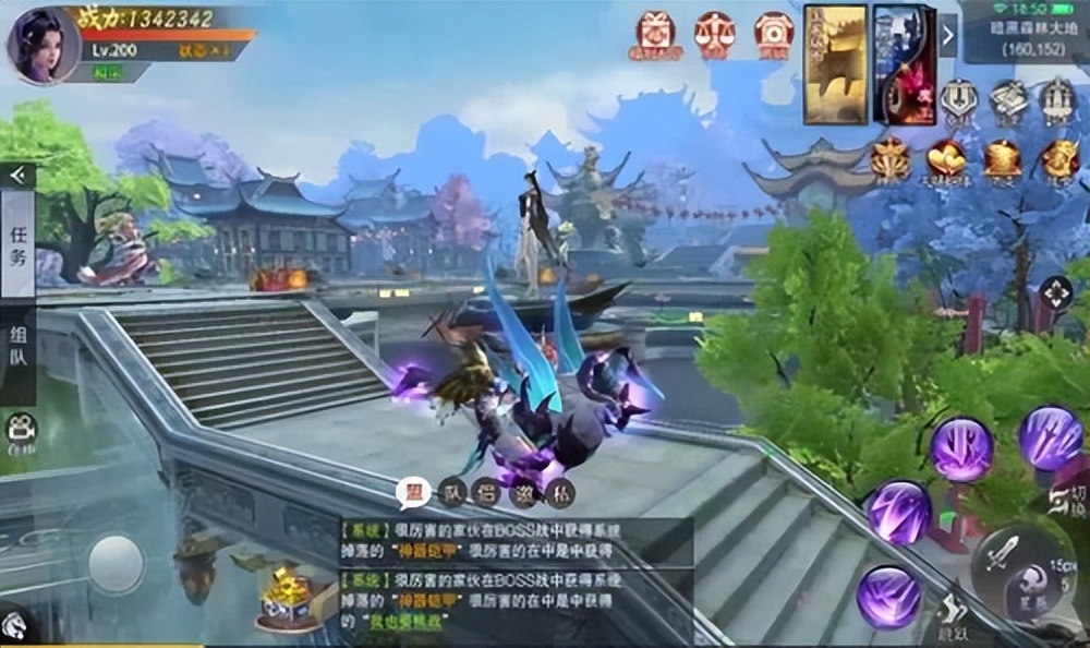 且试山河手游攻略,且试山河手游双修秘籍怎么弄