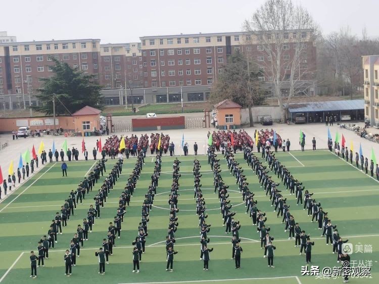 刘台庄镇初级中学运动会,刘寨镇初级中学红歌比赛