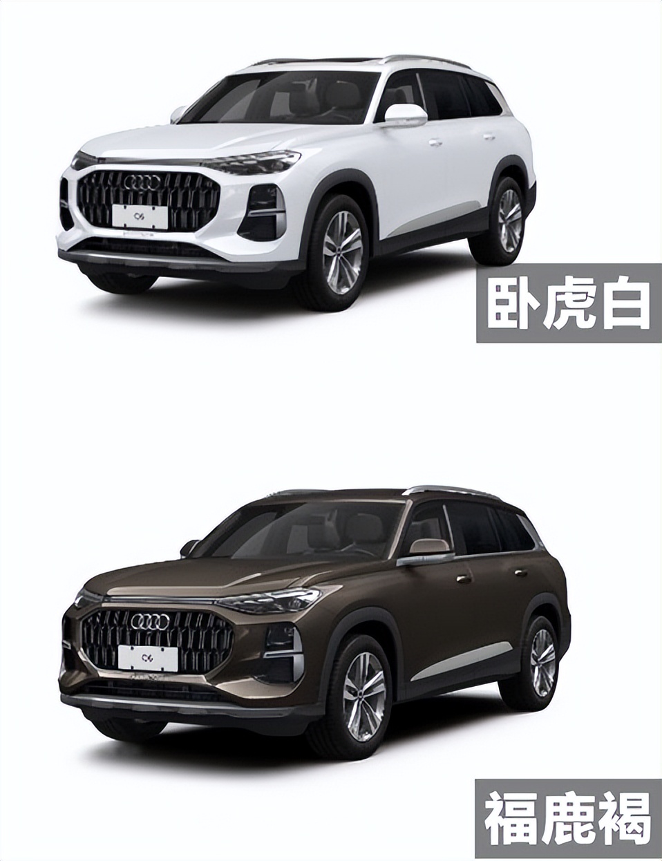 奥迪q6六缸有几个配置,2024款奥迪q6配置解读