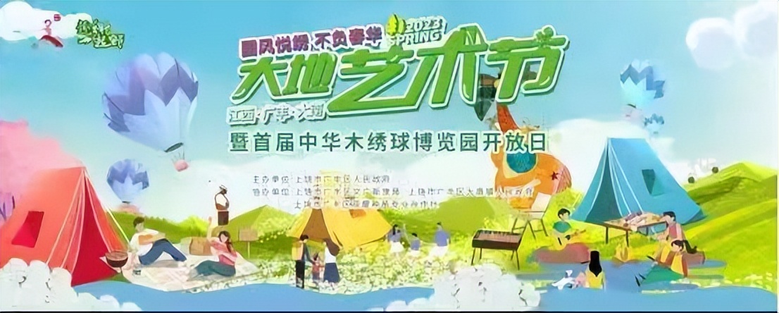 全球学子嘉游赣活动安全吗,全球学子嘉游赣登场萍乡正青春