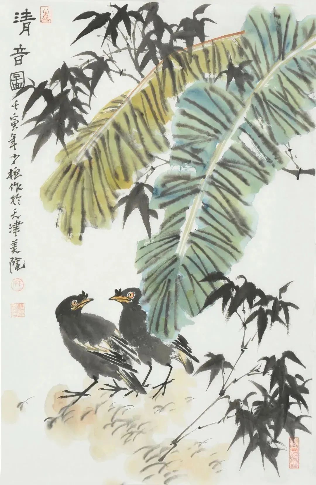 灿若繁花2020,2024宋元书画展