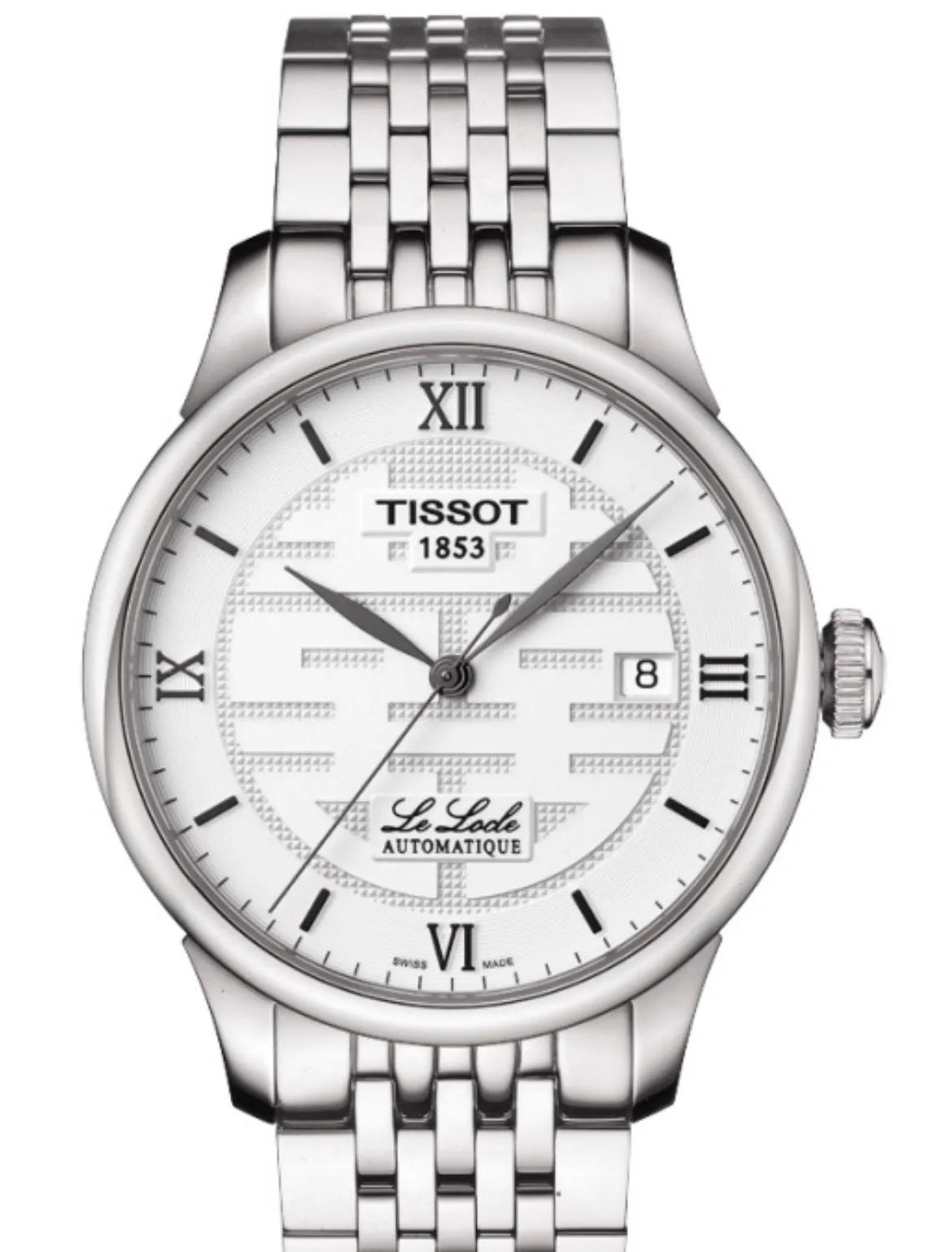 全球十大名牌手表排名榜,全球最好的手表品牌排行榜前十名