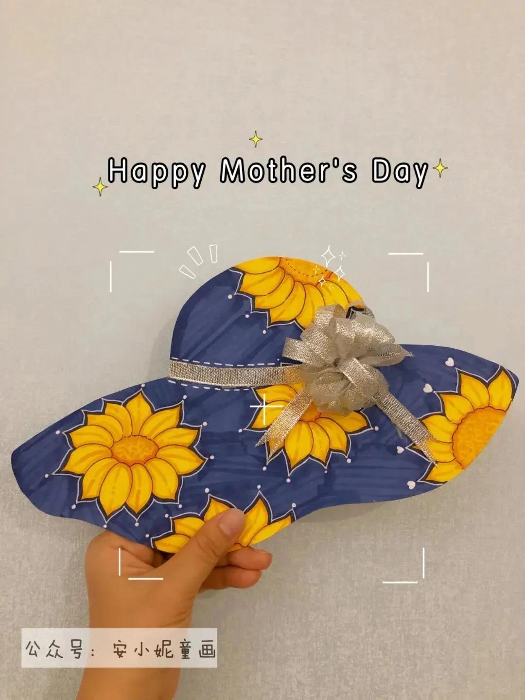 关于母亲节的手抄报又漂亮又简单,一年级母亲节手抄报怎么画简单的