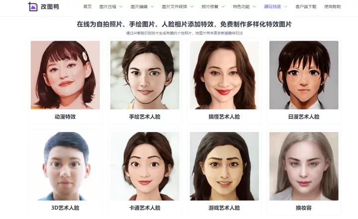 有什么好玩的摸鱼小游戏,网页摸鱼游戏推荐