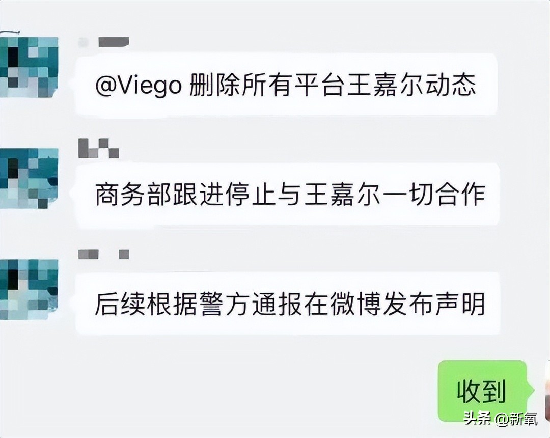 内娱偶像塌房时代少年团崛起,内娱男团塌房