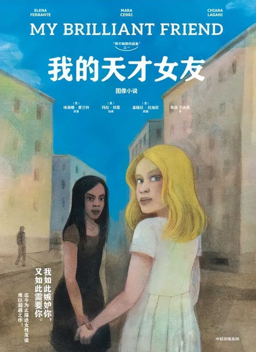 探照灯童书榜,童书儿童文学