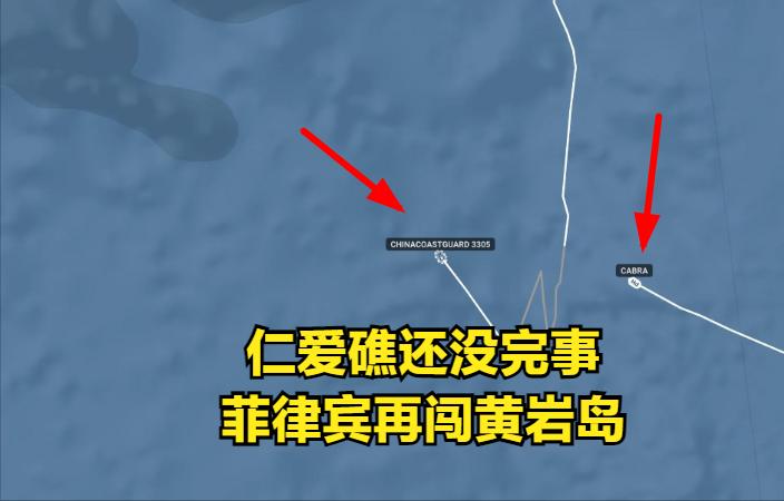 美日菲律宾海演习,美日菲律宾联合演习