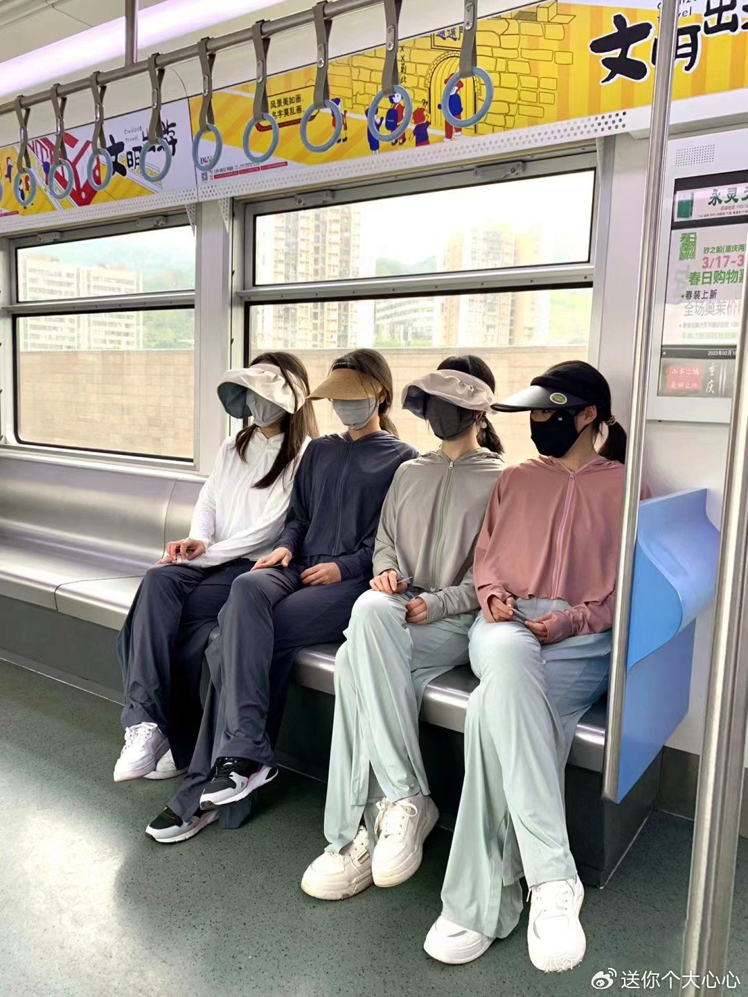 学车防晒神器推荐,夏天去学车怎样防晒