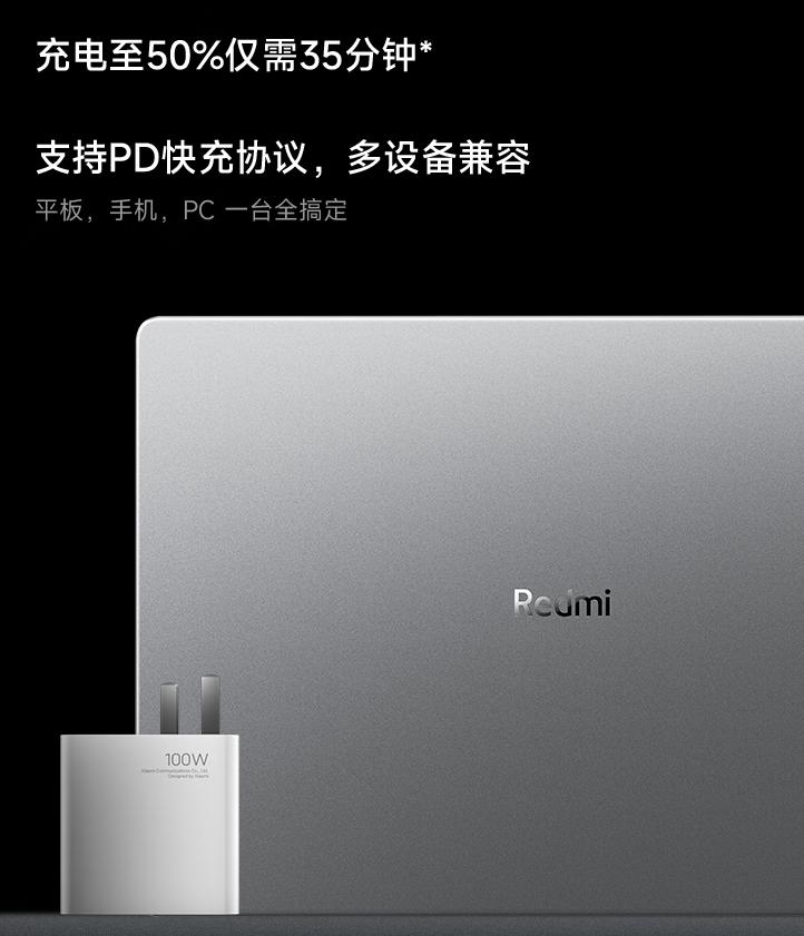 redbook14笔记本哪款好,redmibook14笔记本电脑特点