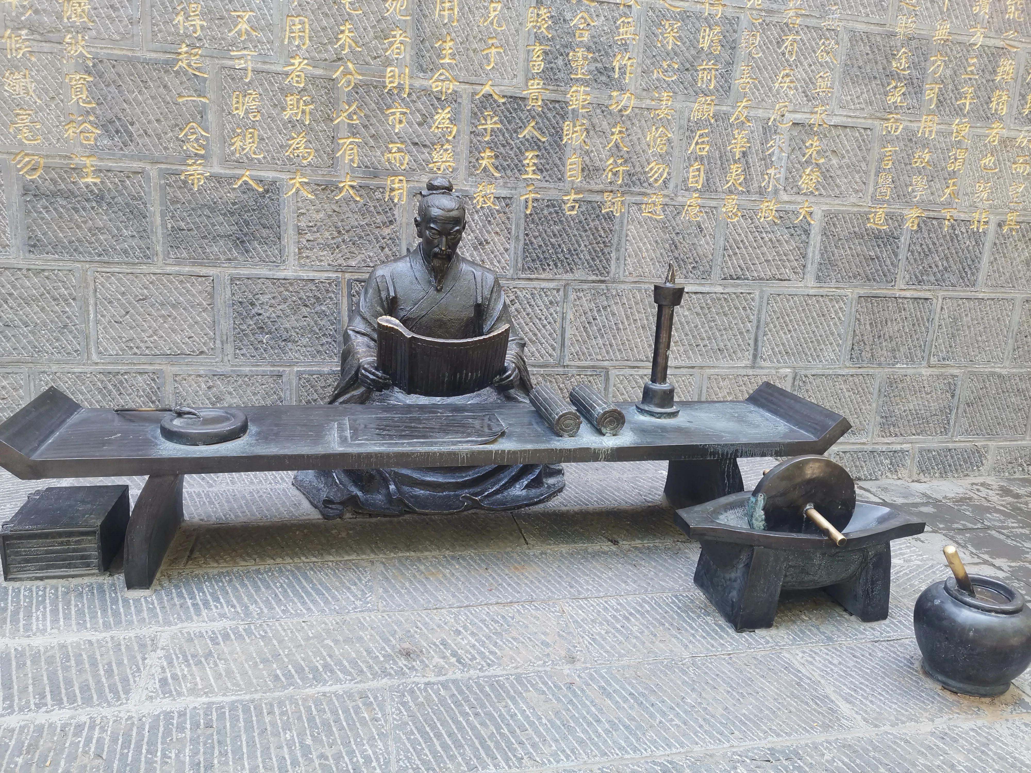 药王孙思邈河南鹤壁五岩山,孙思邈隐居的地方