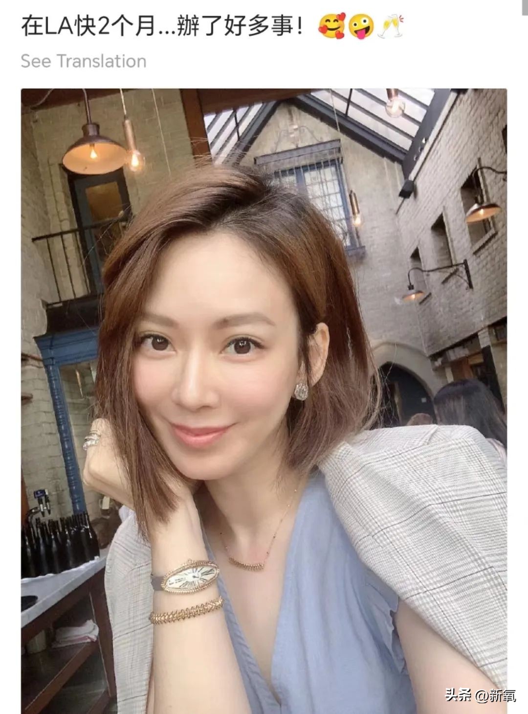 近日疑似婚变的女明星,最近几年离婚的女明星