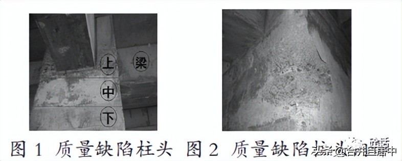 混凝土柱中间一部分强度不够原因,混凝土强度回弹偏低是什么原因