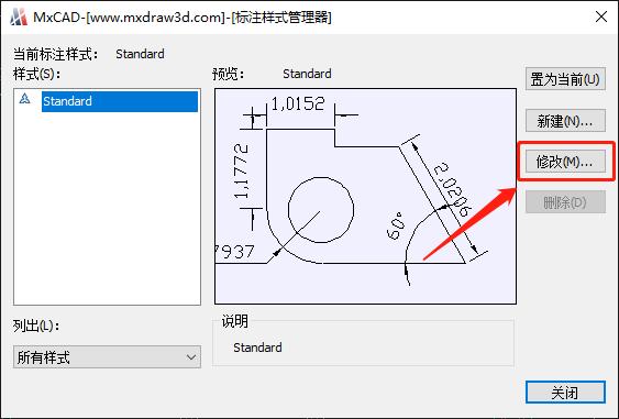 cad标注数值变大了100倍,cad缩放以后尺寸标注变大怎么办