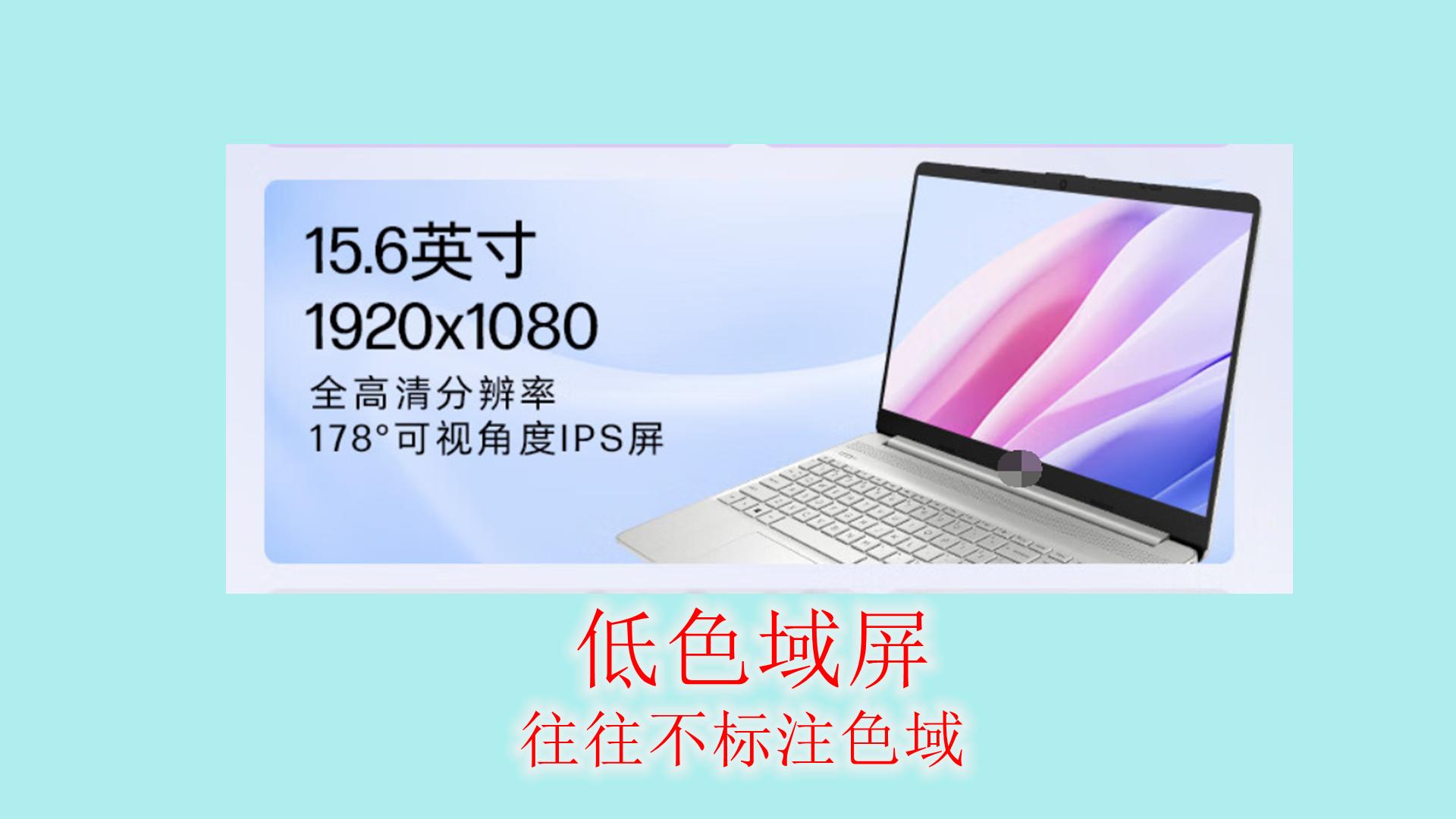 2023笔记本轻薄本推荐,2023笔记本外观性能推荐