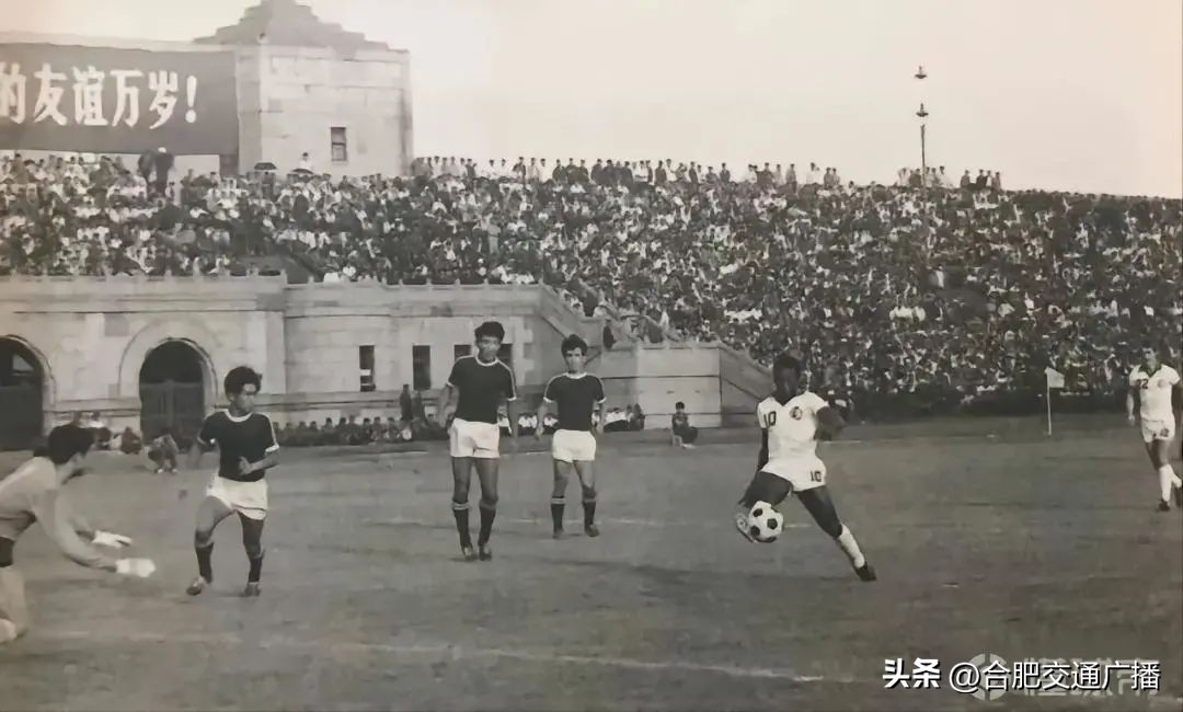 球王贝利去世哀悼,球王贝利去世悼念