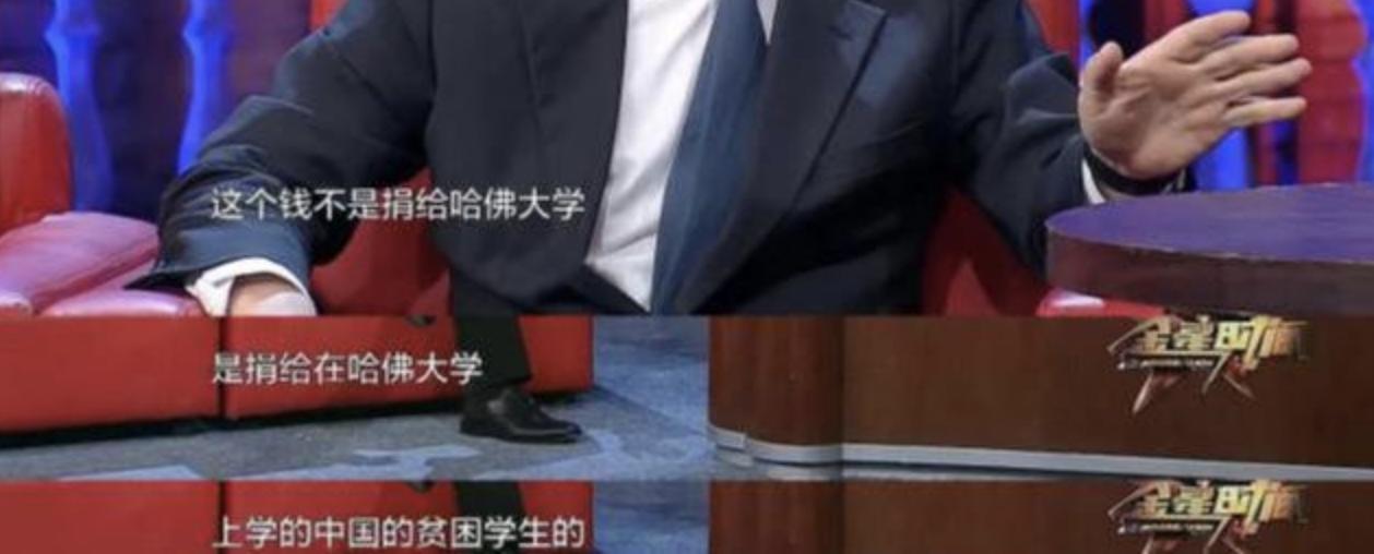 万柳少爷看法,万柳少爷即兴评述