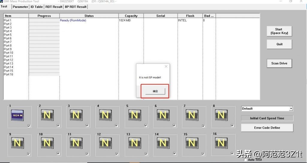 固态硬盘真的不能修复么,固态硬盘无法格式化怎么修复