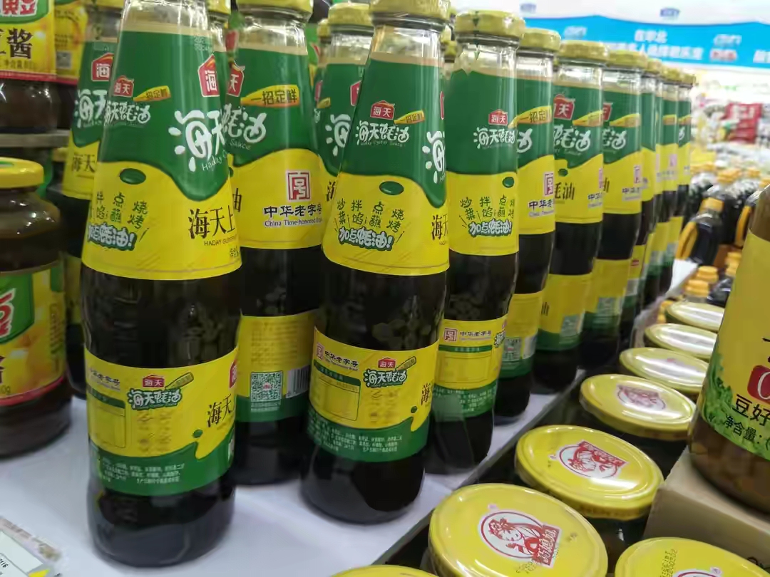 李锦记蚝油和海天蚝油哪个品质好,李锦记与海天耗油区别