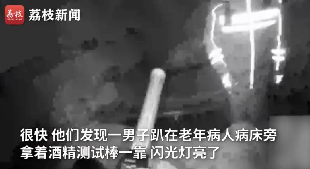 【法治热点早知道】“2、#、1、*、3、6……”走失男孩打出一串奇怪数字，机智民警快速“解码”，家人找到了