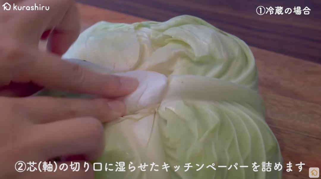 日本主妇怎么保存蔬菜,科学保存蔬菜小妙方