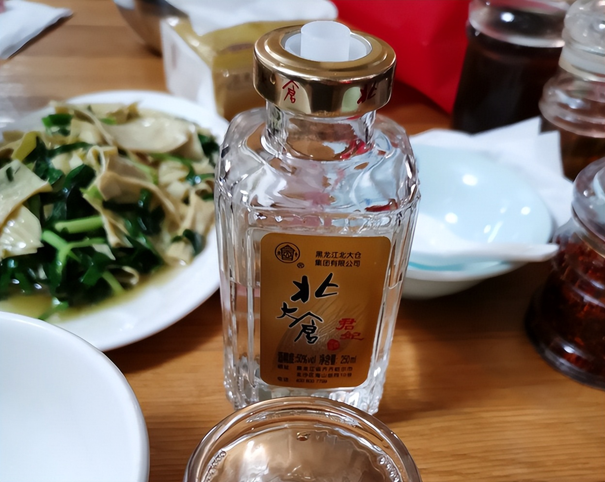 多少度的酒好喝不伤人,白酒喝多少度的比较好