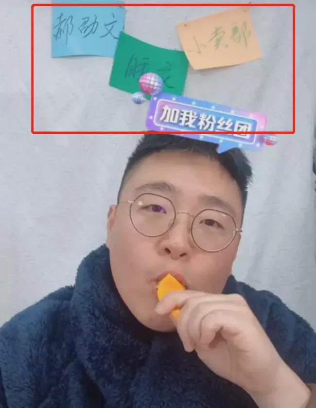 郝劭文4岁爆红9岁隐退,郝劭文20年后再度同台回忆杀