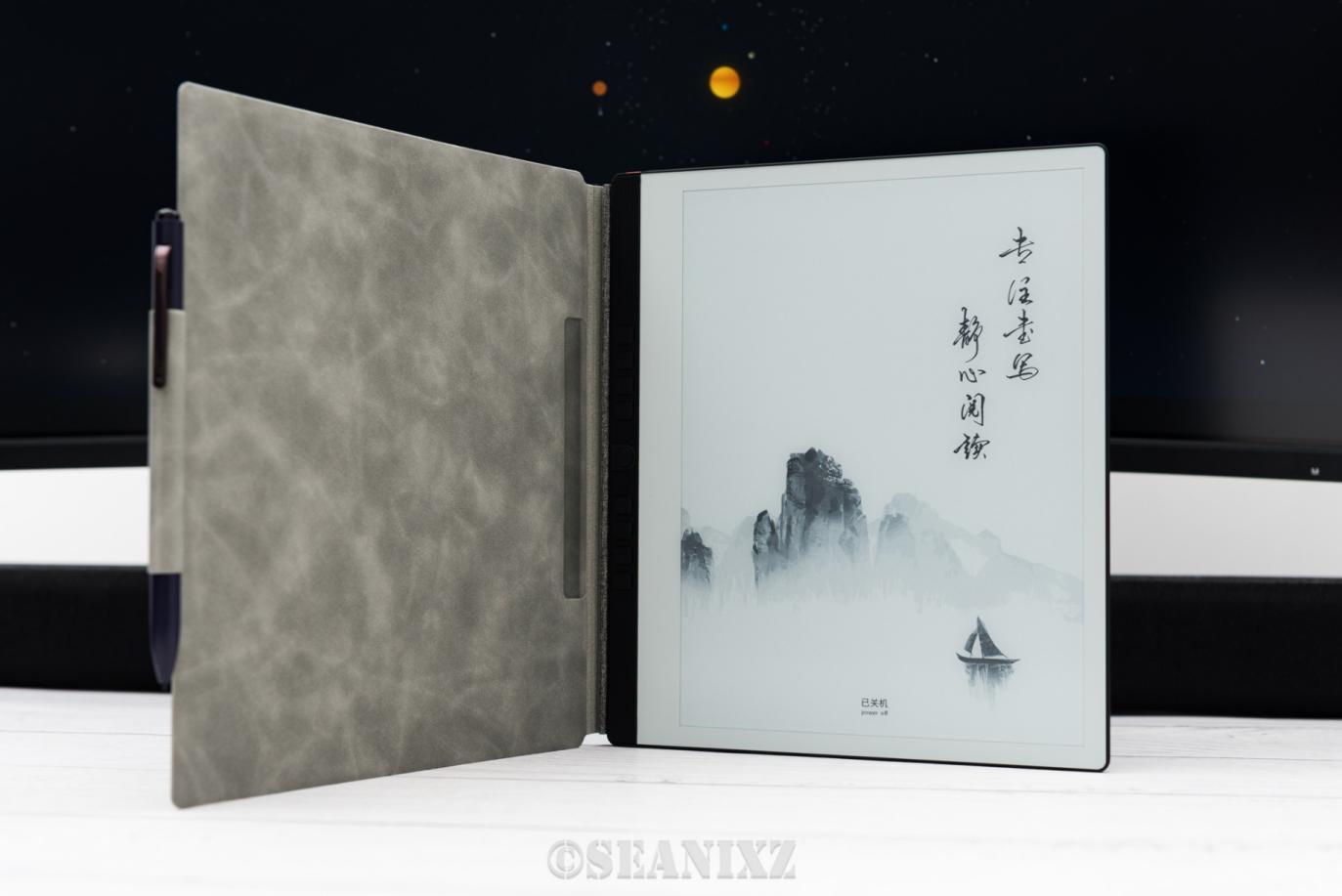 纯粹的纸质阅读书写体验:2023款汉王手写电纸本N10|电子书阅读器