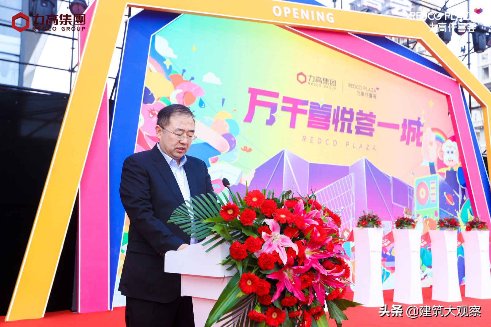 济南力高仟喜荟开业第一天,力高仟喜荟房价商铺