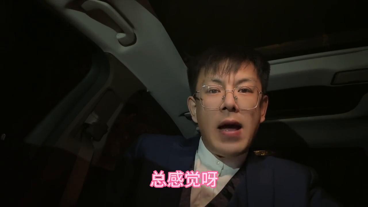 滴滴司机怎样才不频繁收车,滴滴快车多长时间强制收车