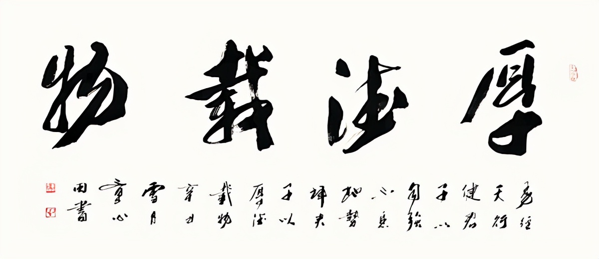 涔︽硶瀹剁蹇冪敯,娴峰崡鍗氶硨涔︾敾灞曢潪閬椾功鐢诲