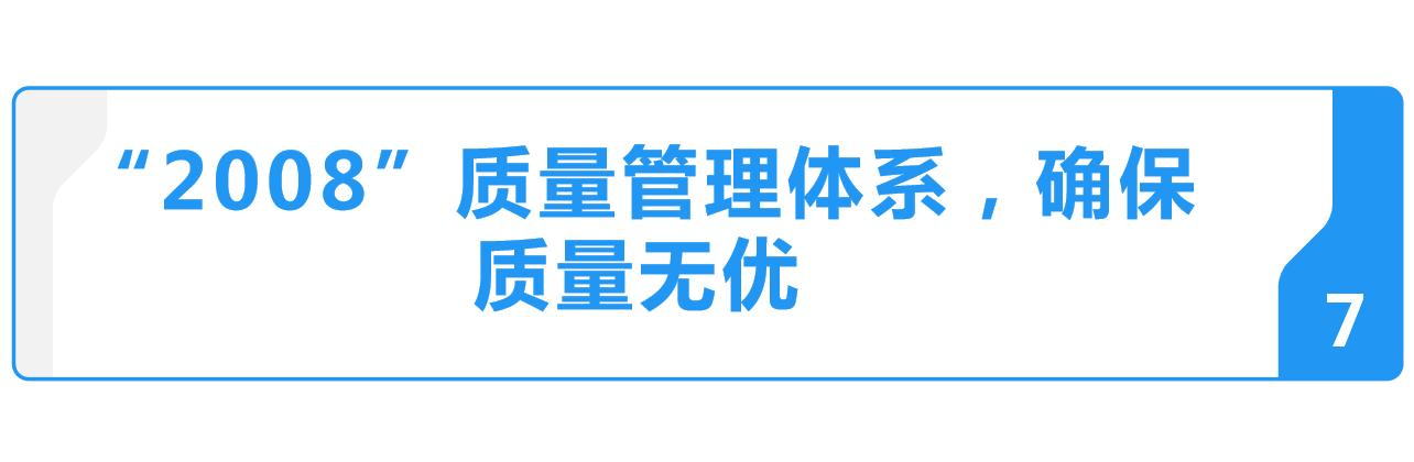小型装修公司如何建立自己优势,家装修怎么样