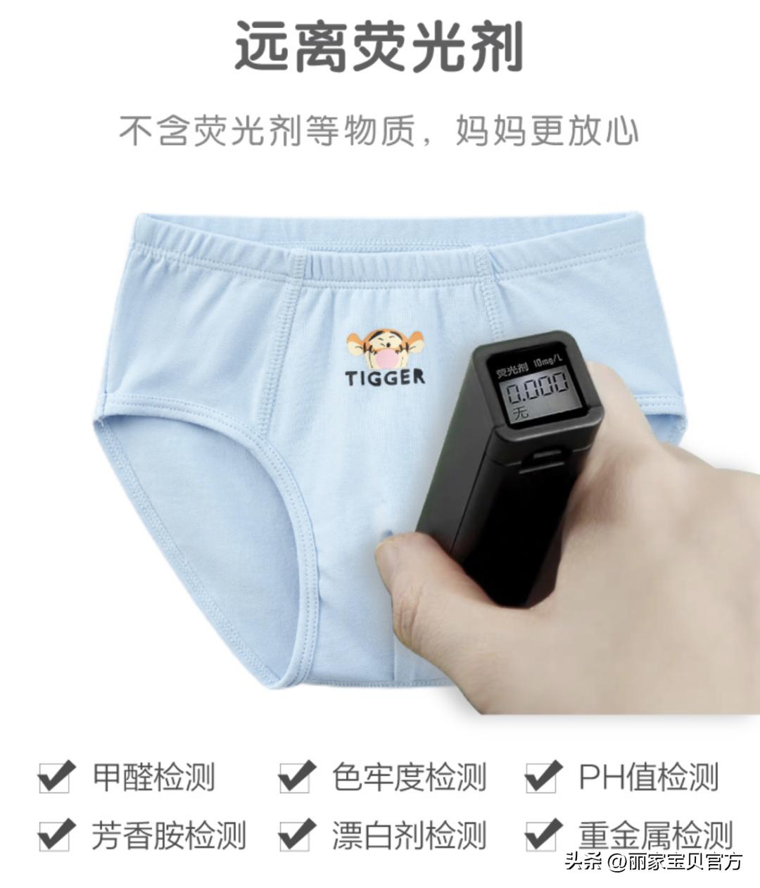 宝宝需要警惕的六件事,婴儿为啥不容易被感染