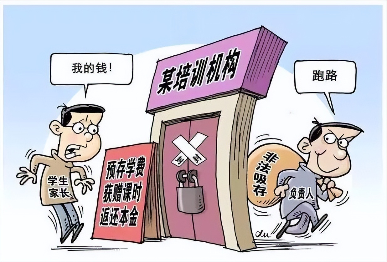 施工单位宣传防范电信诈骗知识,普及防范电信诈骗金融知识