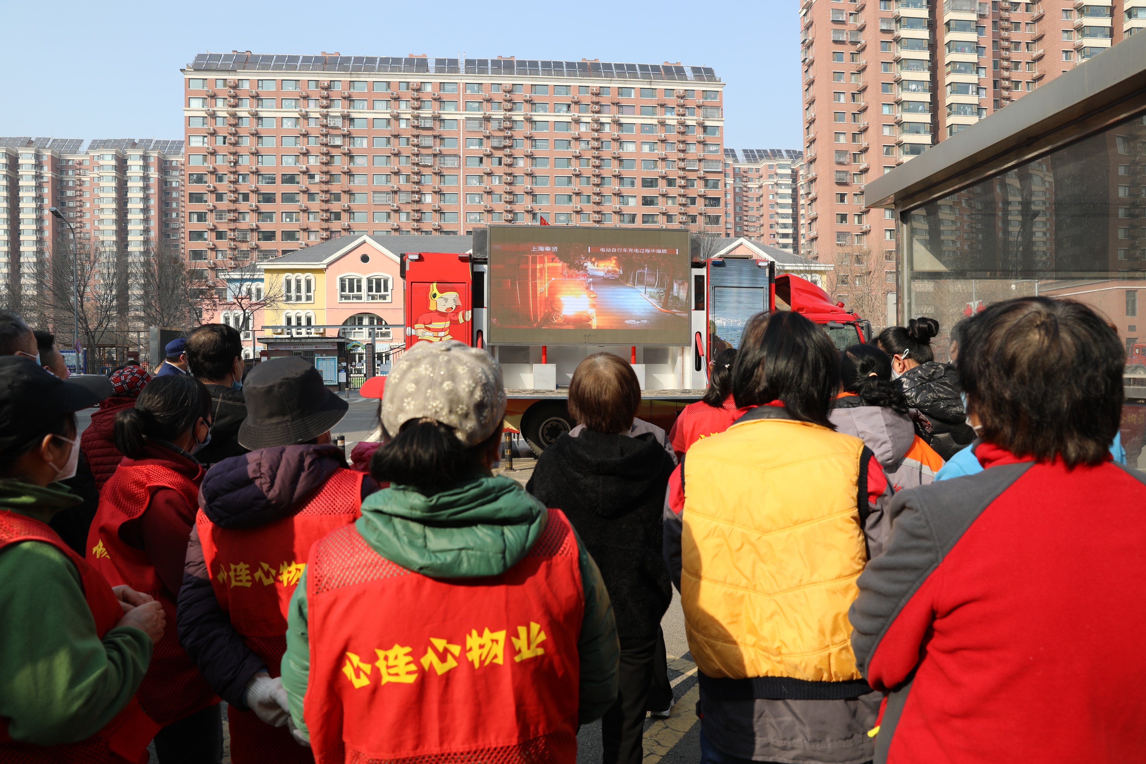 消防党支部研究部署学雷锋活动,消防大队多点开展学雷锋活动