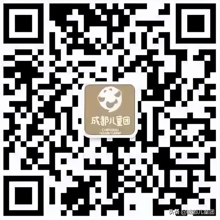 成都五一假期带孩子去哪里玩,五一成都带娃游