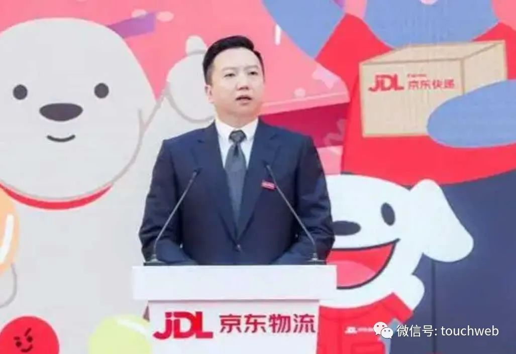 京东物流融资收购德邦,余睿和谁接管了德邦