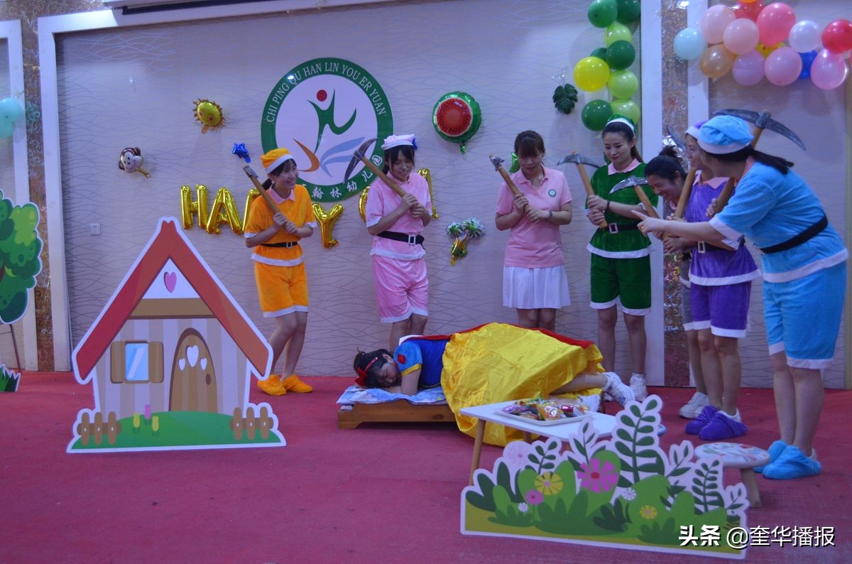 薛集幼儿园六一儿童节,桂岭镇实验幼儿园六一儿童节