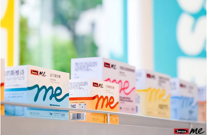 营养食品技术峰会,第一届生物饲料创新发展高峰论坛