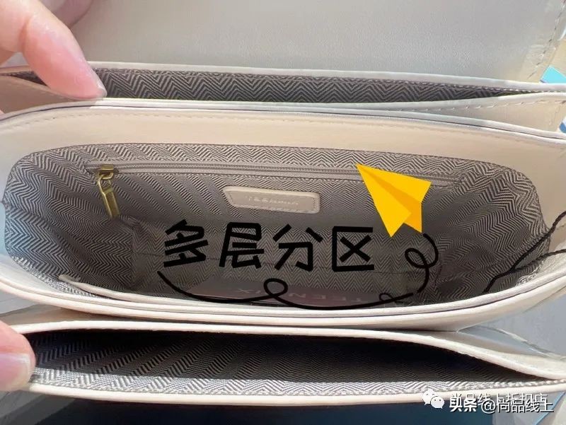 天美意包包爆款2022新款正品,天美意休闲包包