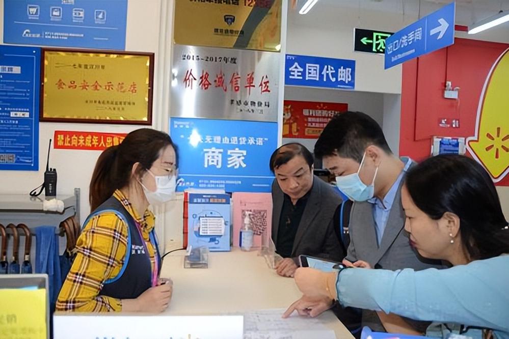 实体店手机7天无理由退货规则,实体店承诺七天无理由退货