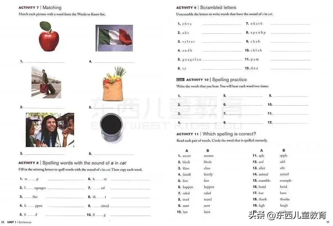 大牌就一定好吗,大牌一定好用吗